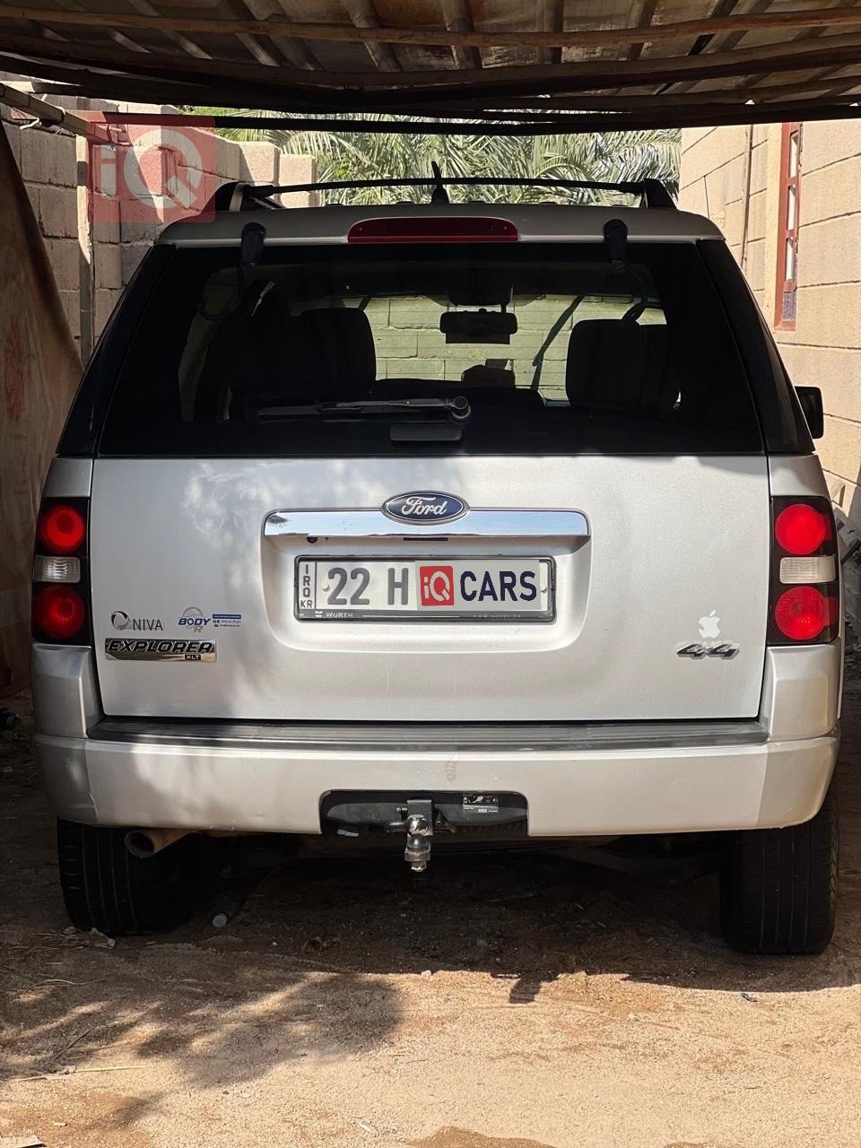 Ford Explorer
